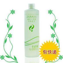 一瓶也能包邮 千纤草 丝瓜水500ml 正品 美白又补水