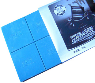  手工/DIY巧克力原料-蓝莓巧克力（18元/斤）