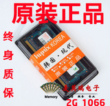 taobao english 6666425787