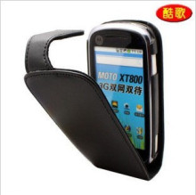 正品 摩托罗拉 XT800手机套 XT800保护套 皮套 真皮手机皮套
