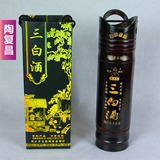 乌镇特产陶复昌三白酒米香型55度500ml20年原浆酒二十年高度白酒