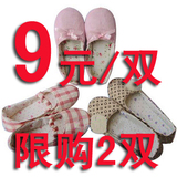 taobao english 9788408726