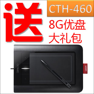 wacom bamboo cth460