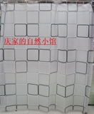 taobao english 10685308596