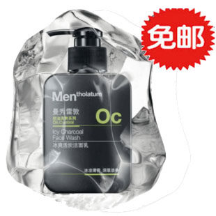 曼秀雷敦 <span class=H>男士</span>冰爽活炭洁面乳150ml <span class=H>洗面</span><span class=H>奶</span> 护肤品控油保湿<span class=H>去</span><span class=H>黑头</span>
