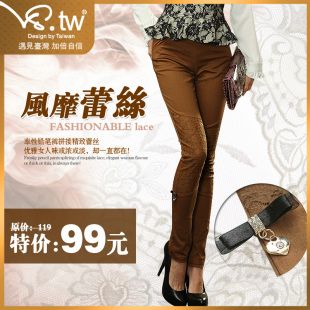 �Ա��S�����ר����Ʒ��Ǧ�ʿ�ֻ�ۣ�119.00