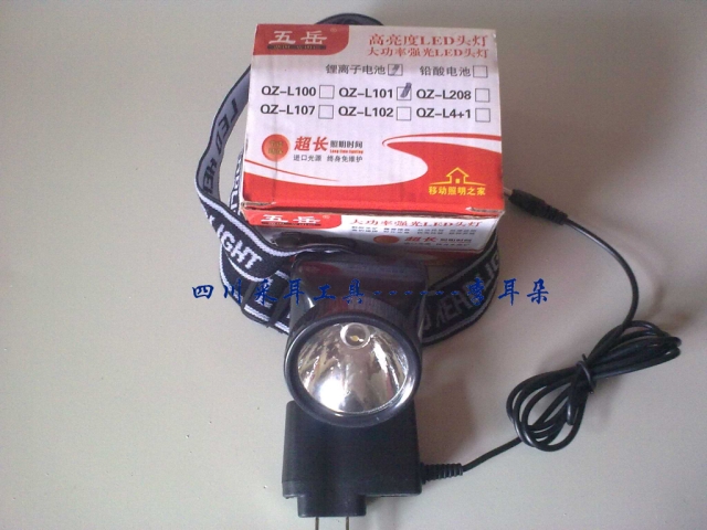 采耳燈 允電聚光 李耳朵在類目 家庭/個人清潔工具, 個人洗護清潔用具, 耳勺中 - 來自Buy2taobao.com提供專業的淘寶代購服務