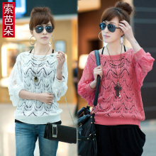 索芭朵2012新款韩版女春夏装空调衫<span class=H>打底</span>衫七分袖镂空蝙蝠衫针织衫