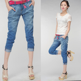 taobao english 14874943176