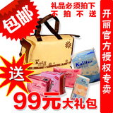taobao english 12299782135