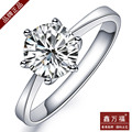 喜团 鑫万福钻戒婚戒钻石女戒指 品牌正品特价促销八心八箭皇冠