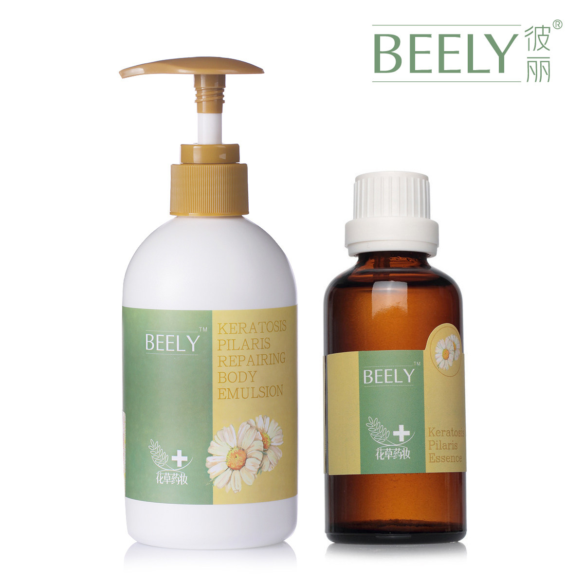 beelyë�ܾ���Һ50ml��������װ �޸��ǻ�֢ ȥ��Ƥ�� ȥ����