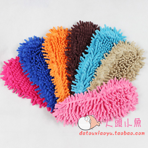 Chenille Brushing slipper sole Mopping the floor slipper Lazy man slipper Wash Dedicated 9 colorsin the Family/Personal Cleaning Tools , Housework/Floor cleaning equipment , Wipe slippers category - from Buy2taobao.com to provide professional Taobao agent buy service