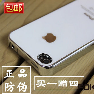 6折包邮！正品防伪<span class=H>苹果</span><span class=H>4</span><span class=H>代</span> iphone<span class=H>4</span>手机壳 <span class=H>4</span>s镜面防刮外壳配件