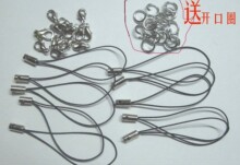 DIY 拼拼豆豆 烫烫画 拼拼珠子 五金配件 手机绳 手机链 一包10条