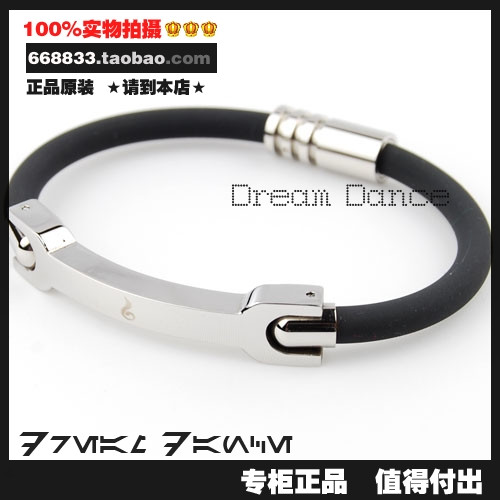 日本正品金泽手环钛手链正品保健磁疗治肩周炎颈椎病耐克手环