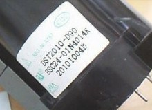 冲2冠特价全新组装机BSC25-T1010A BSC24-01N4006ER BSC25-N0816