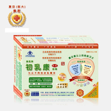 奥医初乳康60粒 牛初乳胶囊营养品保健品 免疫球蛋白提高免疫力