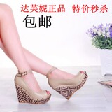 包邮2012专柜正品<span class=H>达芙妮</span>鱼嘴超<span class=H>高跟</span>女鞋坡跟休闲单鞋122005302