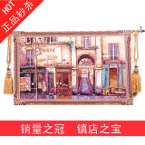 taobao english 2977435094
