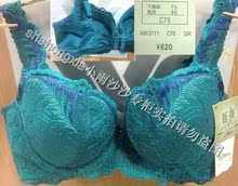 ר����Ʒ/�����3111���ͦ��ϵ�� ���ܵ�����£BCDE��620�ؼ�275
