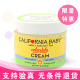 taobao english 5393808299
