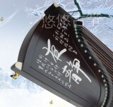 taobao english 8067669705