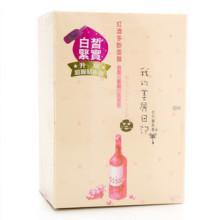 台湾我的美丽日记红酒多酚<span class=H>面膜</span>贴1片/排毒养颜/美白保湿补水<span class=H>面膜</span>