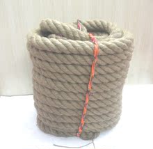 4CM加粗30米麻制拔河绳/专业拔河绳麻绳比赛用绳