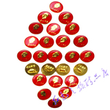 taobao english 5790492765