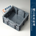 正泰暗盒 120型 六联 大方暗盒 高强度加强型地盒 NEH1-003A