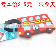 BUS��ʿ ��ó�����¿����֤���׹������� ������ ���� ��ɫȫ