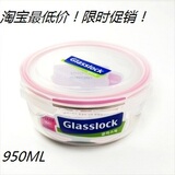 taobao english 9746820800