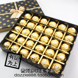  包邮费 节日礼物 费列罗巧克力礼盒30粒装生日礼物/送朋友送长辈