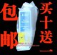 http://img02.taobaocdn.com/bao/uploaded/i2/T1nzJQXXhsXXb0m57U_015251.jpg_b.jpg