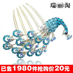  瑞丽淘饰品韩国发插梳凤凰水钻结婚新娘发饰孔雀头饰发梳