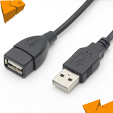 USB2.0延长线 USB延长线 USB2.0规格 带屏蔽 3G必备
