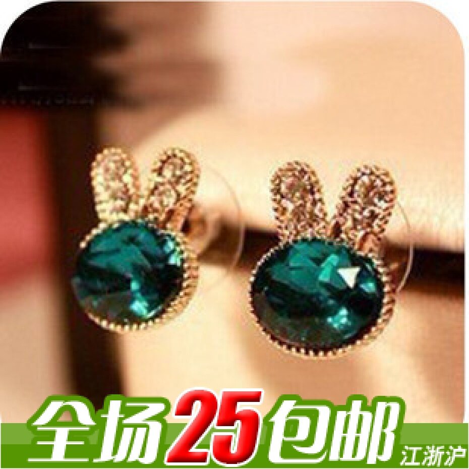 G0283 宝石水钻精致兔子耳钉 欧美饰品 海蓝色耳饰 2012新款<span class=H>耳环</span>
