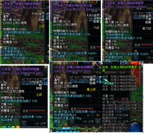 DNF装备 广东二区 55CC传承 重甲 套装 【控魂女神的纹钢5件套】