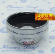MASSA麦莎 77mm 0.45X 广角镜头 MACRO 摄像机/相机 0.45倍