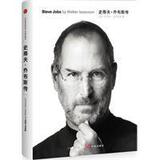 taobao english 14758680019