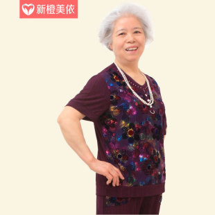  热卖特价 中老年女装夏季套装 老年人加大码休闲服装妈妈装3594