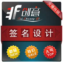 <em>淘宝网个性签名</em>_秋季<em>女装</em>_冬季<em>女装</em>_春季<em>女装</em>