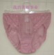 婷美时尚内裤TK0541077A