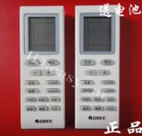 taobao english 14021234859