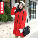 韩国2011冬装新款加厚开衫毛衣LO1106L01睐埲