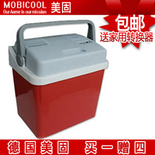 ��������X25���ر��� 25L����������������� �������� ��ů����
