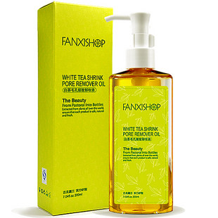 fanxishop凡茜白茶毛孔细致卸妆油/卸妆液 正品