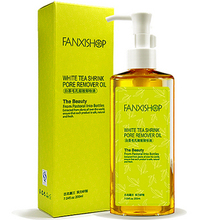 fanxishop凡茜白茶毛孔细致卸妆油/卸妆液 正品