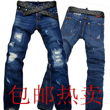 买就送 包邮 dsquared2 牛仔裤 男 韩版 潮男 低腰 直筒牛仔裤